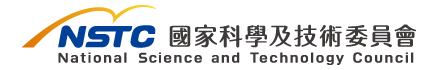 NSTC